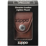 Кожаный чехол Zippo LPLB